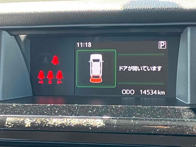 ジャスティ ベースグレード 4WD ドライブレコーダー ETC バックカメラ ナビ TV 両側電動スライドドア クリアランスソナー オートクルーズコントロール レーンアシスト 衝突被害軽減システム アルミホイール オートライト(45枚目)