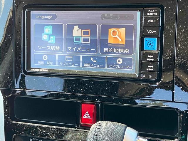 ジャスティ ベースグレード 4WD ドライブレコーダー ETC バックカメラ ナビ TV 両側電動スライドドア クリアランスソナー オートクルーズコントロール レーンアシスト 衝突被害軽減システム アルミホイール オートライト(46枚目)