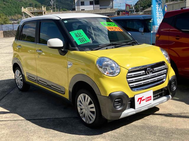 ピクシスジョイ Ｃ　Ｘ　ＳＡＩＩＩ　４ＷＤ　ドライブレコーダー　バックカメラ　ナビ　ＴＶ　クリアランスソナー　衝突被害軽減システム　オートマチックハイビーム　オートライト　スマートキー　アイドリングストップ　電動格納ミラー　ベンチシート（12枚目）