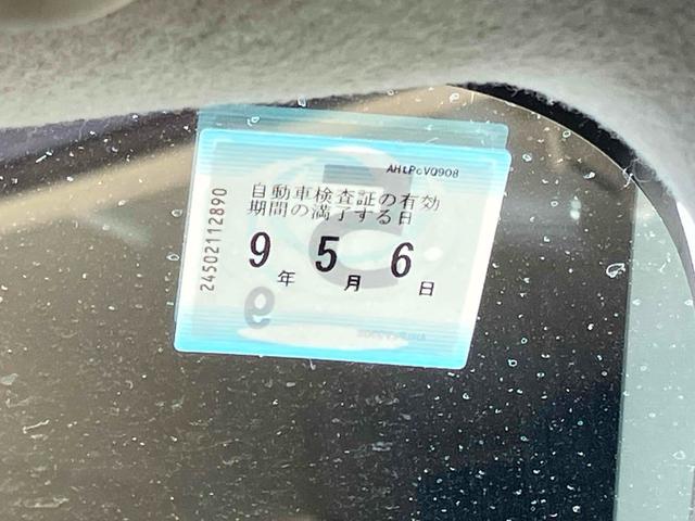 ピクシスジョイ Ｃ　Ｘ　ＳＡＩＩＩ　４ＷＤ　ドライブレコーダー　バックカメラ　ナビ　ＴＶ　クリアランスソナー　衝突被害軽減システム　オートマチックハイビーム　オートライト　スマートキー　アイドリングストップ　電動格納ミラー　ベンチシート（21枚目）