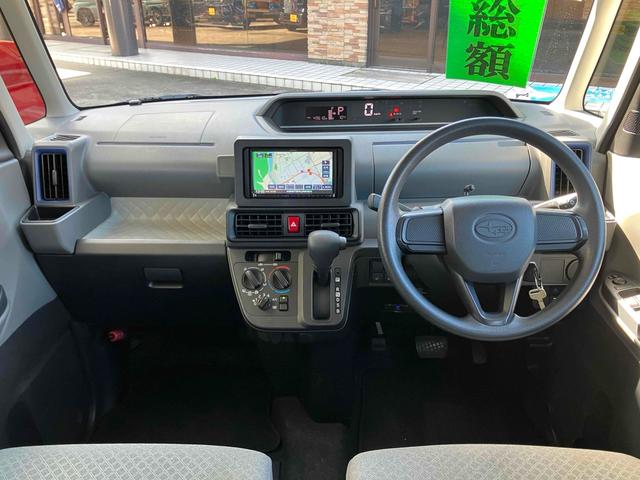 シフォン L スマートアシスト 4WD レンタカーアップ ドライブレコーダー ETC バックカメラ 両側スライドドア ナビ クリアランスソナー 衝突被害軽減システム オートライト LEDヘッドランプ キーレスエントリー(2枚目)