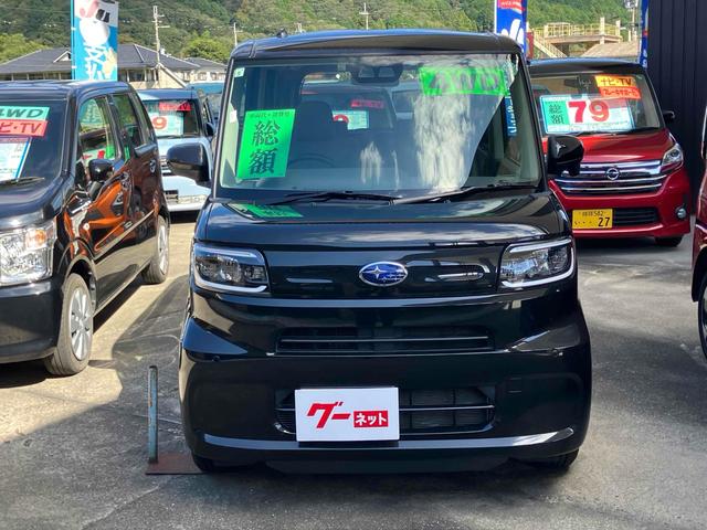 シフォン L スマートアシスト 4WD レンタカーアップ ドライブレコーダー ETC バックカメラ 両側スライドドア ナビ クリアランスソナー 衝突被害軽減システム オートライト LEDヘッドランプ キーレスエントリー(12枚目)