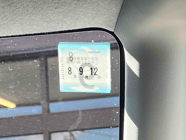 シフォン L スマートアシスト 4WD レンタカーアップ ドライブレコーダー ETC バックカメラ 両側スライドドア ナビ クリアランスソナー 衝突被害軽減システム オートライト LEDヘッドランプ キーレスエントリー(22枚目)