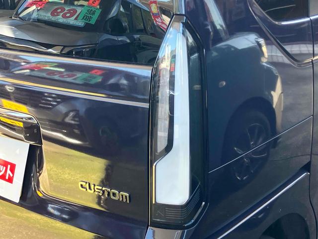 N-BOXカスタム コーディネートスタイル 4WD 届け出済み未使用車 バックカメラ 両側電動スライドドア クリアランスソナー オートクルーズコントロール レーンアシスト 衝突被害軽減システム オートライト LEDヘッドランプ スマートキー(17枚目)