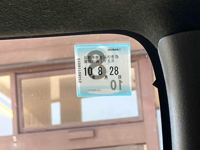 N-BOXカスタム コーディネートスタイル 4WD 届け出済み未使用車 バックカメラ 両側電動スライドドア クリアランスソナー オートクルーズコントロール レーンアシスト 衝突被害軽減システム オートライト LEDヘッドランプ スマートキー(23枚目)