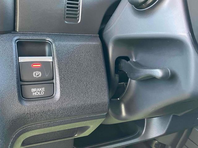 N-BOXカスタム コーディネートスタイル 4WD 届け出済み未使用車 バックカメラ 両側電動スライドドア クリアランスソナー オートクルーズコントロール レーンアシスト 衝突被害軽減システム オートライト LEDヘッドランプ スマートキー(41枚目)