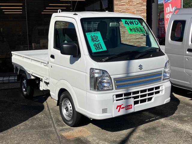 キャリイトラック KC 4WD 届け出済み未使用車 軽トラック AT クリアランスソナー キーレスエントリー アイドリングストップ オートライト ESC エアコン パワーステアリング パワーウィンドウ(3枚目)