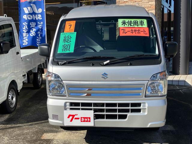 スーパーキャリイ L 4WD 届け出済み未使用車 軽トラック AT 衝突被害軽減システム クリアランスソナー レーンアシスト キーレスエントリー アイドリングストップ オートライト ESC エアコン パワーステアリング(2枚目)