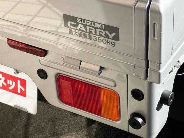 スーパーキャリイ L 4WD 届け出済み未使用車 軽トラック AT 衝突被害軽減システム クリアランスソナー レーンアシスト キーレスエントリー アイドリングストップ オートライト ESC エアコン パワーステアリング(12枚目)