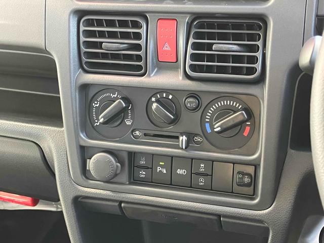 スーパーキャリイ L 4WD 届け出済み未使用車 軽トラック AT 衝突被害軽減システム クリアランスソナー レーンアシスト キーレスエントリー アイドリングストップ オートライト ESC エアコン パワーステアリング(33枚目)