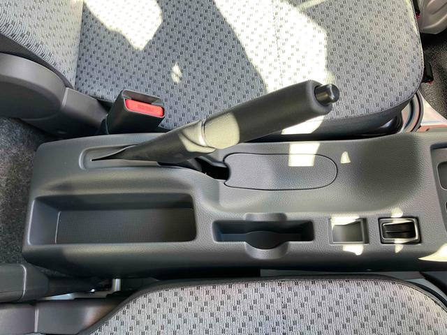 スーパーキャリイ L 4WD 届け出済み未使用車 軽トラック AT 衝突被害軽減システム クリアランスソナー レーンアシスト キーレスエントリー アイドリングストップ オートライト ESC エアコン パワーステアリング(37枚目)