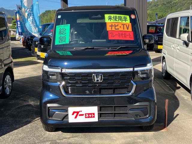 N-BOXカスタム ベースグレード 届け出済み未使用車 バックカメラ 両側電動スライドドア クリアランスソナー オートクルーズコントロール レーンアシスト 衝突被害軽減システム オートライト LEDヘッドランプ スマートキー(12枚目)