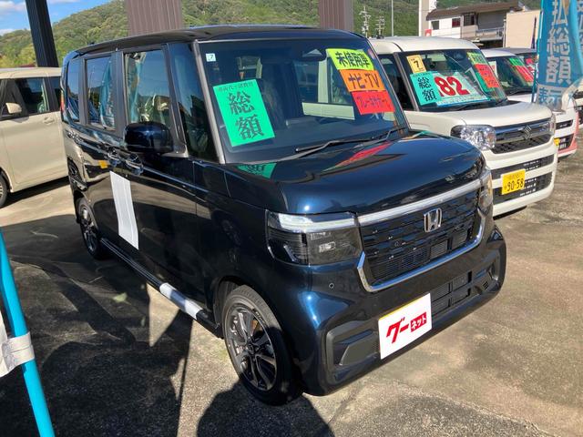 N-BOXカスタム ベースグレード 届け出済み未使用車 バックカメラ 両側電動スライドドア クリアランスソナー オートクルーズコントロール レーンアシスト 衝突被害軽減システム オートライト LEDヘッドランプ スマートキー(13枚目)