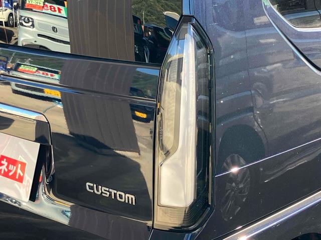 N-BOXカスタム ベースグレード 届け出済み未使用車 バックカメラ 両側電動スライドドア クリアランスソナー オートクルーズコントロール レーンアシスト 衝突被害軽減システム オートライト LEDヘッドランプ スマートキー(25枚目)