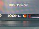 ベースグレード 届け出済み未使用車 バックカメラ 両側電動スライドドア クリアランスソナー オートクルーズコントロール レーンアシスト 衝突被害軽減システム オートライト LEDヘッドランプ スマートキー(21枚目)