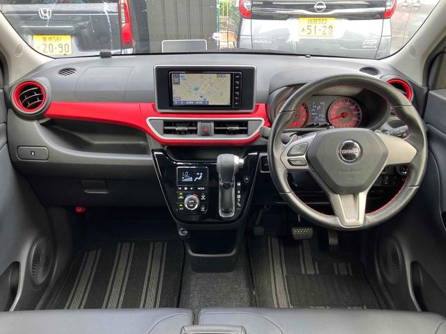 ピクシスジョイ Ｓ　ＳＡＩＩＩ　ドライブレコーダー　ＥＴＣ　バックカメラ　ナビ　ＴＶ　クリアランスソナー　衝突被害軽減システム　オートマチックハイビーム　オートライト　ＬＥＤヘッドランプ　スマートキー　アイドリングストップ（2枚目）