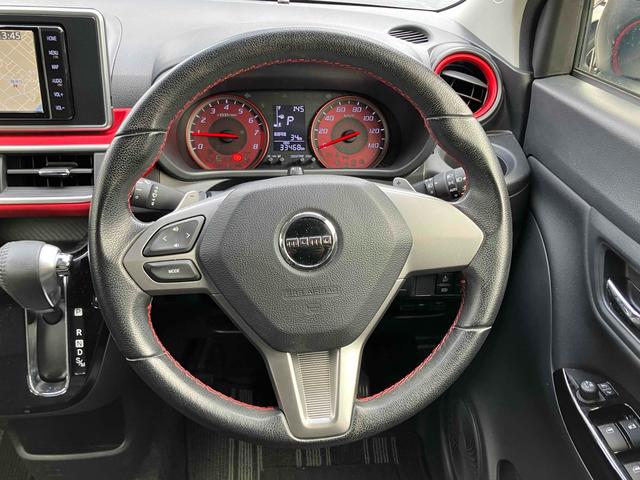 ピクシスジョイ Ｓ　ＳＡＩＩＩ　ドライブレコーダー　ＥＴＣ　バックカメラ　ナビ　ＴＶ　クリアランスソナー　衝突被害軽減システム　オートマチックハイビーム　オートライト　ＬＥＤヘッドランプ　スマートキー　アイドリングストップ（3枚目）