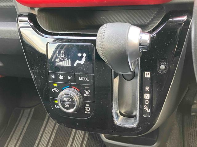 ピクシスジョイ Ｓ　ＳＡＩＩＩ　ドライブレコーダー　ＥＴＣ　バックカメラ　ナビ　ＴＶ　クリアランスソナー　衝突被害軽減システム　オートマチックハイビーム　オートライト　ＬＥＤヘッドランプ　スマートキー　アイドリングストップ（6枚目）