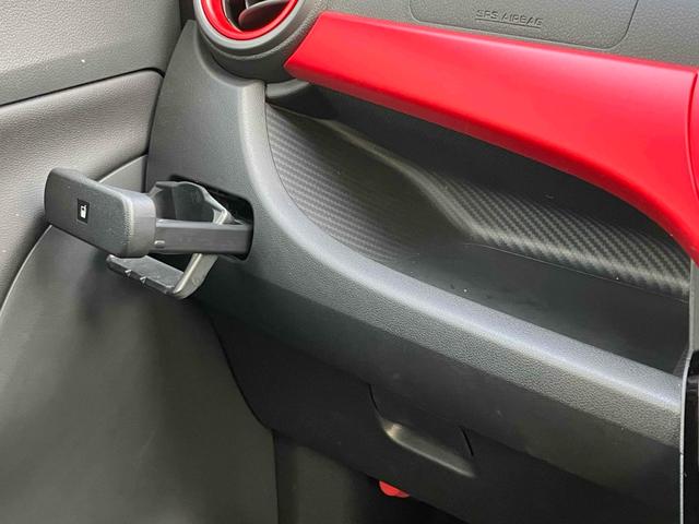 ピクシスジョイ Ｓ　ＳＡＩＩＩ　ドライブレコーダー　ＥＴＣ　バックカメラ　ナビ　ＴＶ　クリアランスソナー　衝突被害軽減システム　オートマチックハイビーム　オートライト　ＬＥＤヘッドランプ　スマートキー　アイドリングストップ（46枚目）