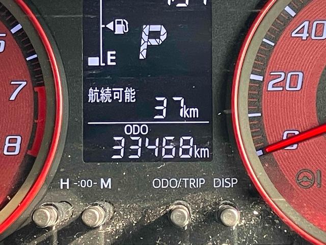 ピクシスジョイ Ｓ　ＳＡＩＩＩ　ドライブレコーダー　ＥＴＣ　バックカメラ　ナビ　ＴＶ　クリアランスソナー　衝突被害軽減システム　オートマチックハイビーム　オートライト　ＬＥＤヘッドランプ　スマートキー　アイドリングストップ（48枚目）