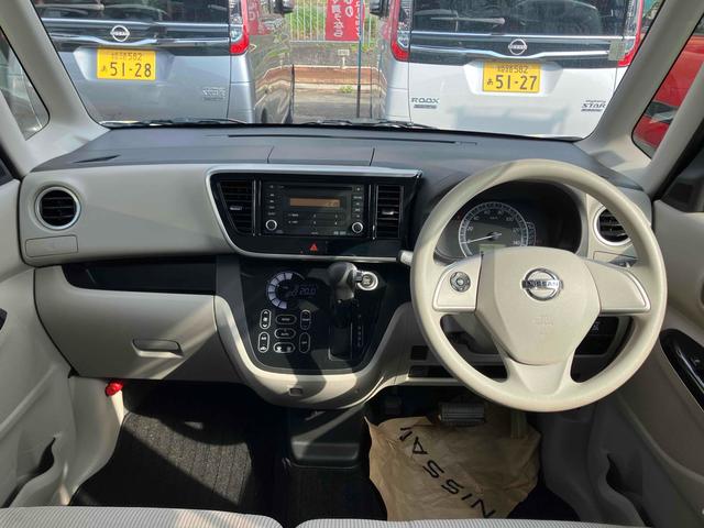 デイズルークス Ｘ　全周囲カメラ　両側スライド・片側電動　クリアランスソナー　衝突被害軽減システム　スマートキー　アイドリングストップ　電動格納ミラー　ベンチシート　ＣＶＴ　盗難防止システム　ＡＢＳ　ＥＳＣ　ＣＤ（2枚目）