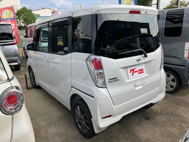 デイズルークス Ｘ　全周囲カメラ　両側スライド・片側電動　クリアランスソナー　衝突被害軽減システム　スマートキー　アイドリングストップ　電動格納ミラー　ベンチシート　ＣＶＴ　盗難防止システム　ＡＢＳ　ＥＳＣ　ＣＤ（15枚目）