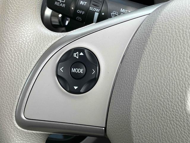 デイズルークス Ｘ　全周囲カメラ　両側スライド・片側電動　クリアランスソナー　衝突被害軽減システム　スマートキー　アイドリングストップ　電動格納ミラー　ベンチシート　ＣＶＴ　盗難防止システム　ＡＢＳ　ＥＳＣ　ＣＤ（39枚目）