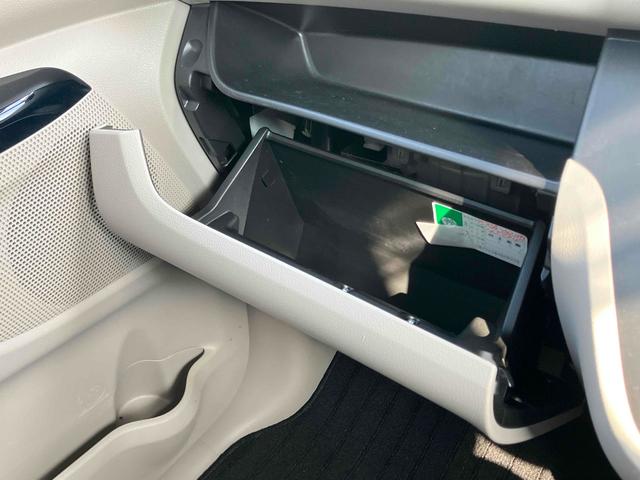 デイズルークス Ｘ　全周囲カメラ　両側スライド・片側電動　クリアランスソナー　衝突被害軽減システム　スマートキー　アイドリングストップ　電動格納ミラー　ベンチシート　ＣＶＴ　盗難防止システム　ＡＢＳ　ＥＳＣ　ＣＤ（43枚目）