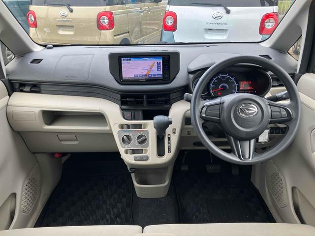 ムーヴ L ナビ オートマチックハイビーム キーレスエントリー 電動格納ミラー ベンチシート CVT 盗難防止システム ABS ESC 衝突安全ボディ エアコン パワーステアリング パワーウィンドウ(2枚目)