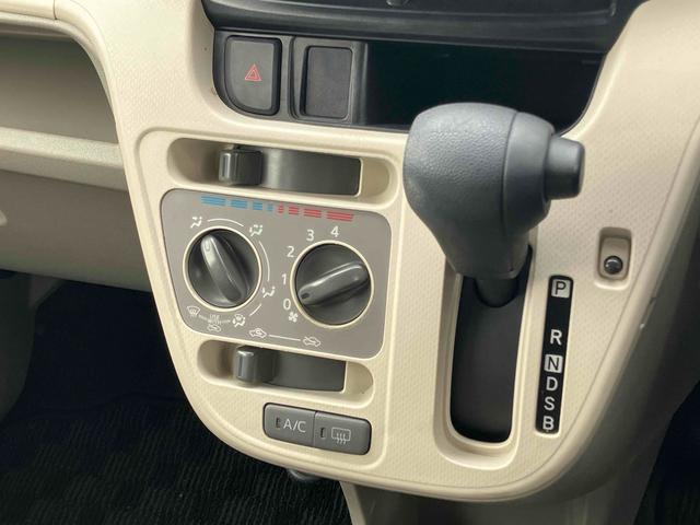 ムーヴ L ナビ オートマチックハイビーム キーレスエントリー 電動格納ミラー ベンチシート CVT 盗難防止システム ABS ESC 衝突安全ボディ エアコン パワーステアリング パワーウィンドウ(6枚目)