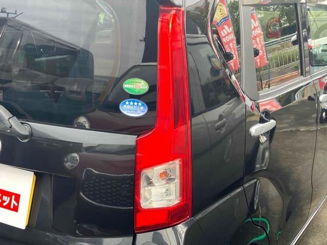 ムーヴ L ナビ オートマチックハイビーム キーレスエントリー 電動格納ミラー ベンチシート CVT 盗難防止システム ABS ESC 衝突安全ボディ エアコン パワーステアリング パワーウィンドウ(27枚目)