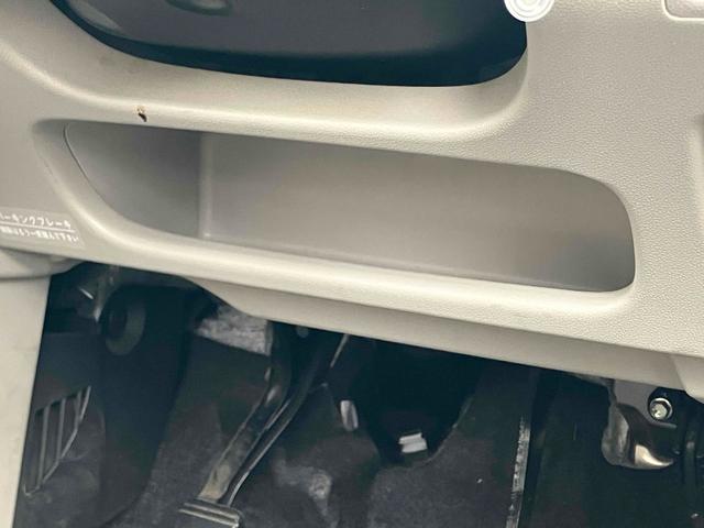 ムーヴ L ナビ オートマチックハイビーム キーレスエントリー 電動格納ミラー ベンチシート CVT 盗難防止システム ABS ESC 衝突安全ボディ エアコン パワーステアリング パワーウィンドウ(36枚目)