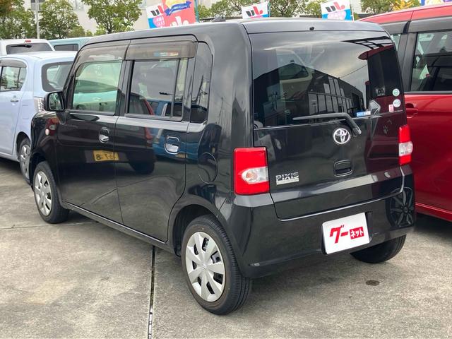 ピクシススペース L ナビ キーレスエントリー 電動格納ミラー ベンチシート CVT 盗難防止システム ABS 衝突安全ボディ エアコン パワーステアリング パワーウィンドウ(15枚目)