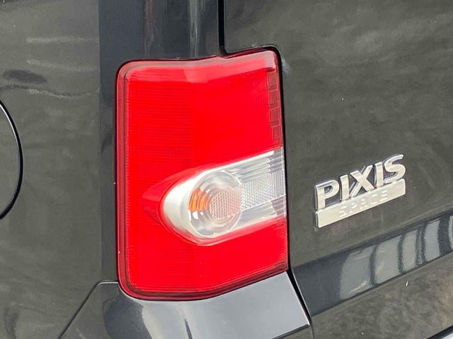 ピクシススペース L ナビ キーレスエントリー 電動格納ミラー ベンチシート CVT 盗難防止システム ABS 衝突安全ボディ エアコン パワーステアリング パワーウィンドウ(17枚目)