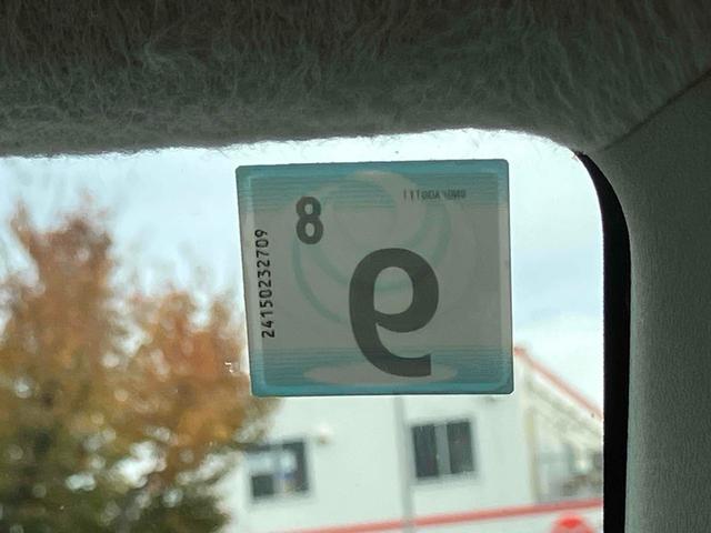 ピクシススペース L ナビ キーレスエントリー 電動格納ミラー ベンチシート CVT 盗難防止システム ABS 衝突安全ボディ エアコン パワーステアリング パワーウィンドウ(22枚目)