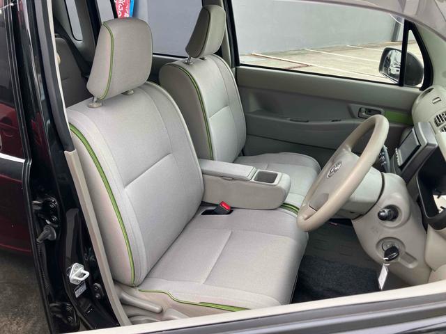 ピクシススペース L ナビ キーレスエントリー 電動格納ミラー ベンチシート CVT 盗難防止システム ABS 衝突安全ボディ エアコン パワーステアリング パワーウィンドウ(36枚目)