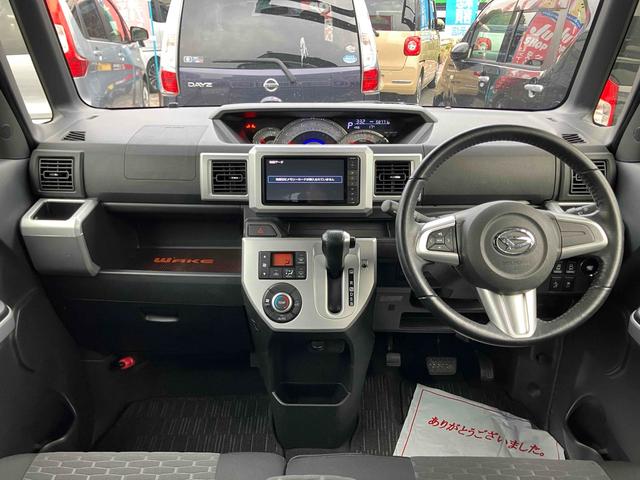 ウェイク G SA バックカメラ 両側スライドドア TV 衝突被害軽減システム オートライト LEDヘッドランプ スマートキー アイドリングストップ 電動格納ミラー ベンチシート ターボ CVT 盗難防止システム ABS(2枚目)