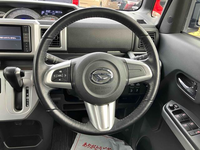 ウェイク G SA バックカメラ 両側スライドドア TV 衝突被害軽減システム オートライト LEDヘッドランプ スマートキー アイドリングストップ 電動格納ミラー ベンチシート ターボ CVT 盗難防止システム ABS(3枚目)