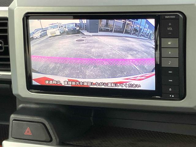 ウェイク G SA バックカメラ 両側スライドドア TV 衝突被害軽減システム オートライト LEDヘッドランプ スマートキー アイドリングストップ 電動格納ミラー ベンチシート ターボ CVT 盗難防止システム ABS(5枚目)