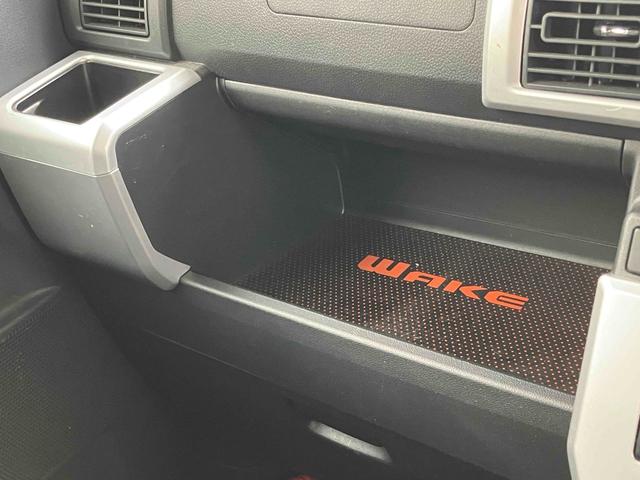 ウェイク G SA バックカメラ 両側スライドドア TV 衝突被害軽減システム オートライト LEDヘッドランプ スマートキー アイドリングストップ 電動格納ミラー ベンチシート ターボ CVT 盗難防止システム ABS(11枚目)