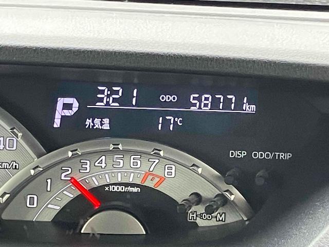 ウェイク G SA バックカメラ 両側スライドドア TV 衝突被害軽減システム オートライト LEDヘッドランプ スマートキー アイドリングストップ 電動格納ミラー ベンチシート ターボ CVT 盗難防止システム ABS(21枚目)