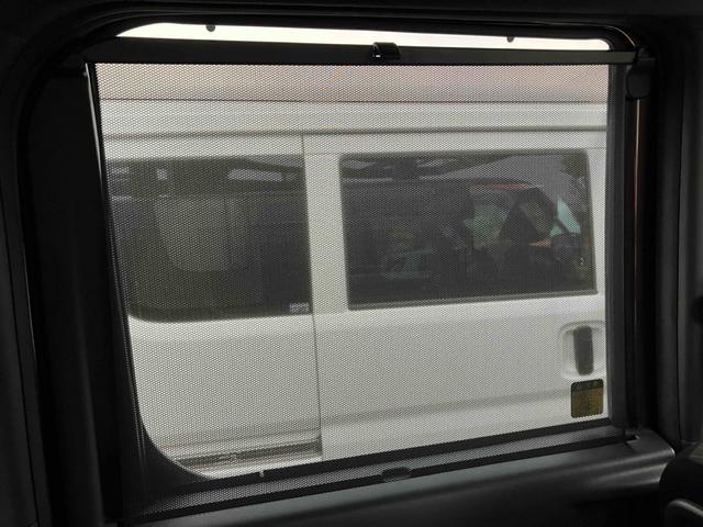 ウェイク G SA バックカメラ 両側スライドドア TV 衝突被害軽減システム オートライト LEDヘッドランプ スマートキー アイドリングストップ 電動格納ミラー ベンチシート ターボ CVT 盗難防止システム ABS(30枚目)