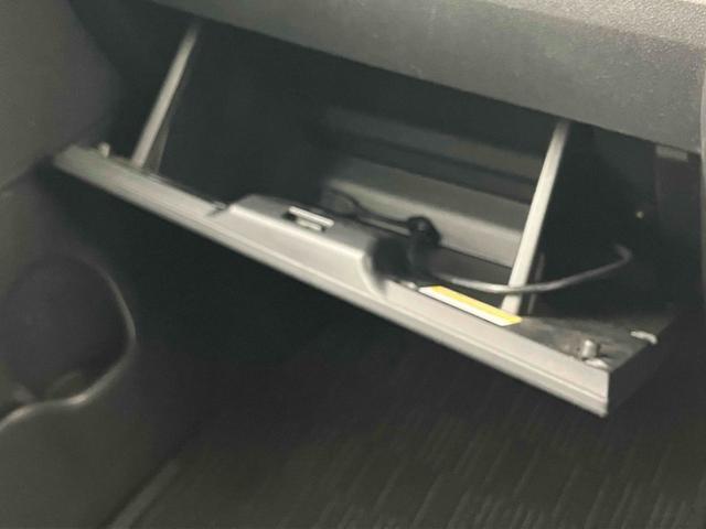 ウェイク G SA バックカメラ 両側スライドドア TV 衝突被害軽減システム オートライト LEDヘッドランプ スマートキー アイドリングストップ 電動格納ミラー ベンチシート ターボ CVT 盗難防止システム ABS(36枚目)