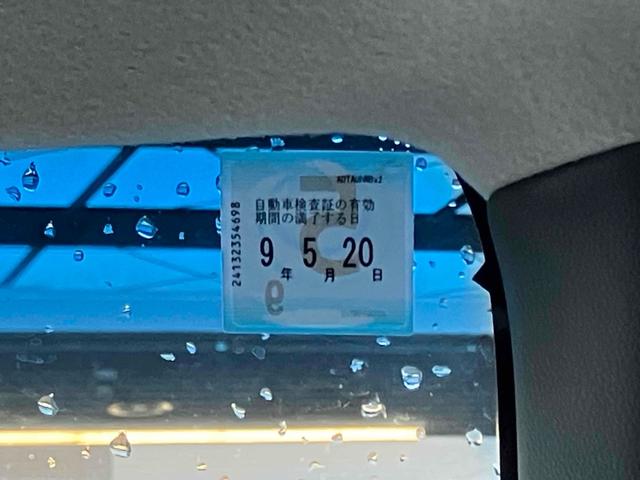 N-BOXカスタム ETC バックカメラ 両側電動スライドドア ナビ TV オートクルーズコントロール オートライト スマートキー アイドリングストップ 電動格納ミラー CVT ESC CD DVD再生 USB(44枚目)