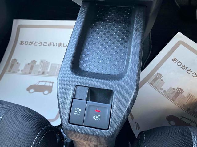 タフト Ｇ　クロムベンチャー　バックカメラ　クリアランスソナー　レーンアシスト　衝突被害軽減システム　オートライト　ＬＥＤヘッドランプ　ヘッドライトウォッシャー　スマートキー　アイドリングストップ　電動格納ミラー　シートヒーター（5枚目）