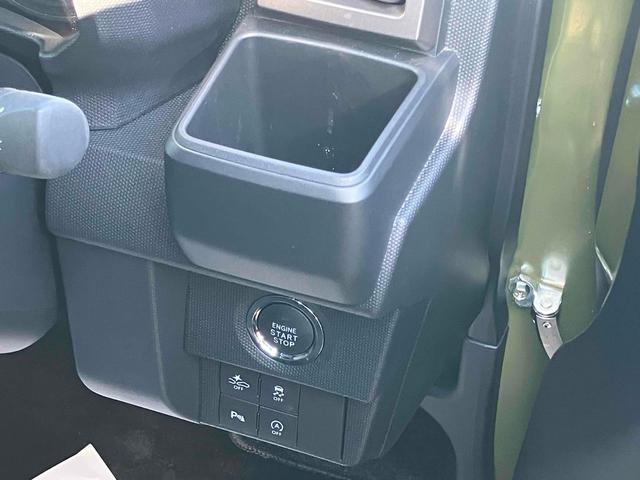 タフト Ｇ　クロムベンチャー　バックカメラ　クリアランスソナー　レーンアシスト　衝突被害軽減システム　オートライト　ＬＥＤヘッドランプ　ヘッドライトウォッシャー　スマートキー　アイドリングストップ　電動格納ミラー　シートヒーター（38枚目）