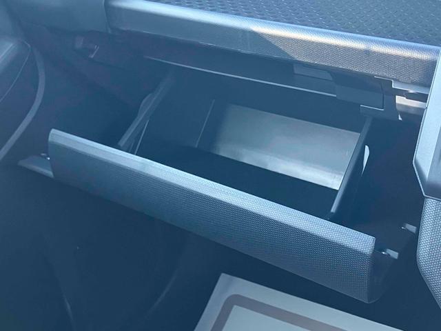 タフト Ｇ　クロムベンチャー　バックカメラ　クリアランスソナー　レーンアシスト　衝突被害軽減システム　オートライト　ＬＥＤヘッドランプ　ヘッドライトウォッシャー　スマートキー　アイドリングストップ　電動格納ミラー　シートヒーター（44枚目）