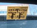 この度は当店のお車をご覧になっていただき、誠にありがとうございます。じっくり現車確認して頂けるよう、ご準備を致します！