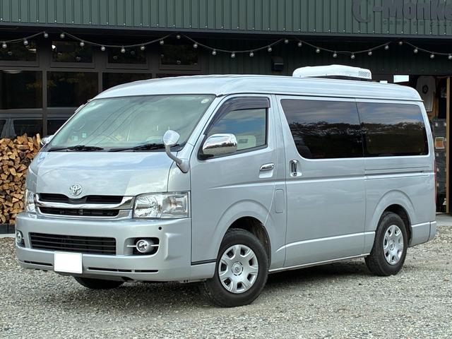ハイエースバン ロングワイドスーパーＧＬ　ルーフエアコン　ベッド　車中泊仕様　アルミコンテナ６個　ＥＴＣ　ナビ　バックカメラ　内装ウッド仕上げ（2枚目）