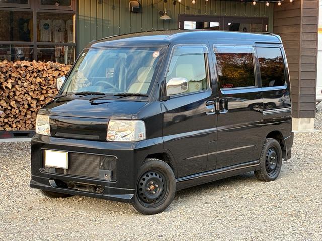 タウンボックス Ｍ２　三菱純正エアロ　ターボ　オートマ　エアコン　パワステ　パワーウィンド（6枚目）